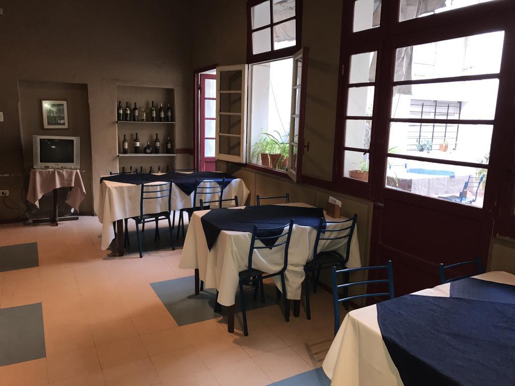 Hotel Imperial Mendoza Eksteriør bilde